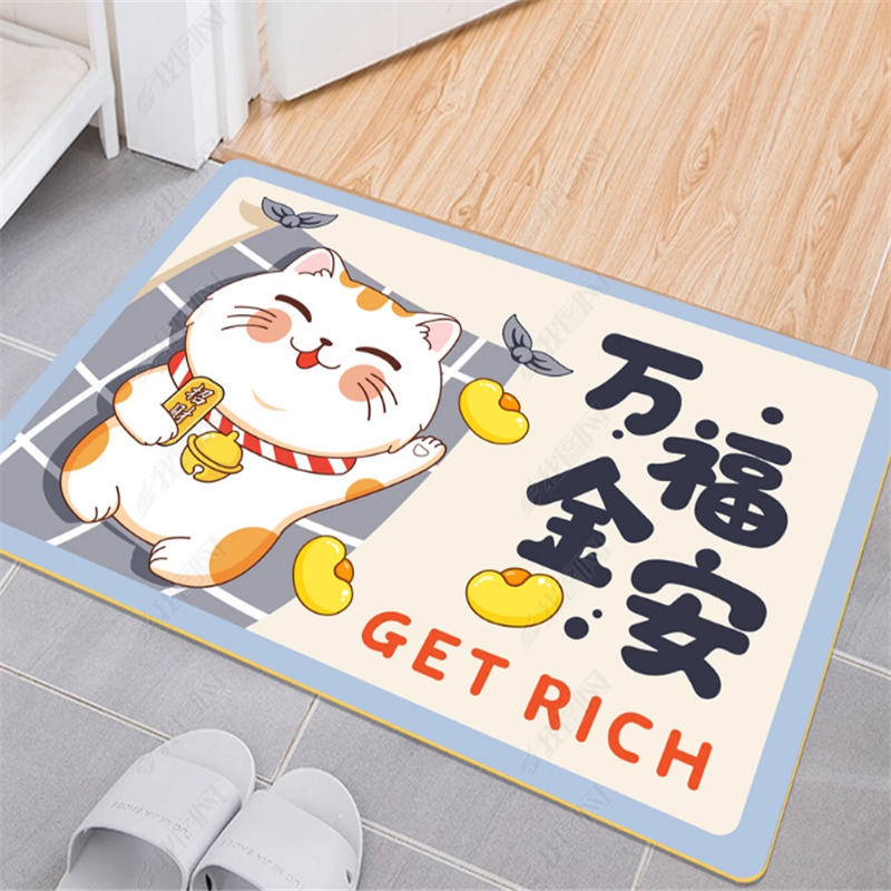 卡通万福元宝猫