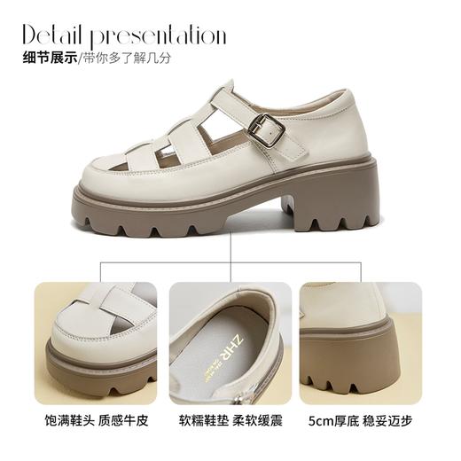 ZHR罗马鞋包头凉鞋女外穿厚底洞洞鞋女士凉鞋女2023新款夏季休闲 商品图9