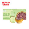 佐禧佑福燕窝粥牛奶黑米粥252g*6碗代餐即食营养粥早餐粥速食粥礼物送礼 商品缩略图8