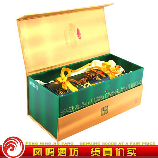 西凤酒珍藏版53度 商品图1