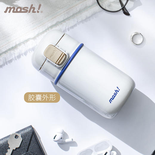 日本mosh！拿铁弹盖保温保冷杯360ml 商品图1