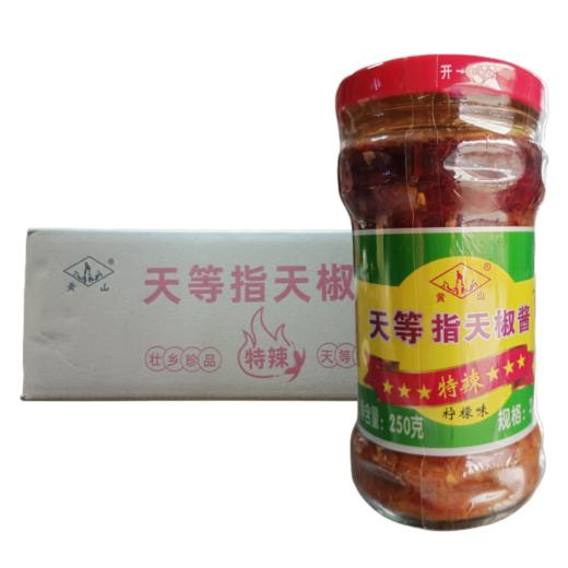 天等特辣指天椒辣椒酱（柠檬味） 250g*24瓶/件 商品图0