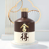 舍得酒品味舍得52度500ml*1瓶浓香型白酒 商品缩略图2