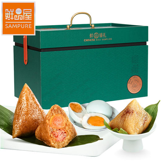 鲜品屋-2.142kg鲜品臻礼礼盒 商品图0