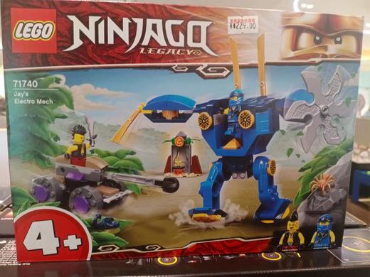 【Classic WORLD】B8F | 乐高 发多变蜘蛛侠王 商品图0