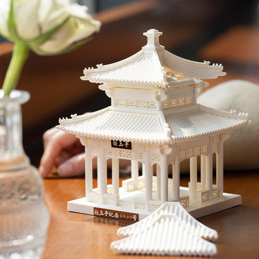 {预售7.15发}【限量珍藏版 带夜灯】白玉亭颐和园知春亭限量纪念臻藏版 商品图1