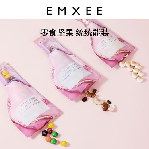 嫚熙奶粉袋便携一次性储奶袋母乳保鲜袋奶粉分装存奶袋母乳保鲜袋-H 商品图4