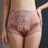 2024新款 无痕高腰蕾丝收腹内裤 抗jun底裆 4条装 商品缩略图0