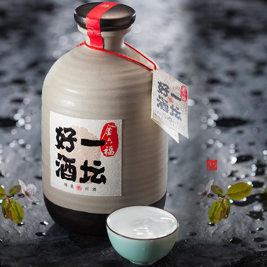 金六福一坛好酒40.8度浓清兼香白酒500ml 商品图2