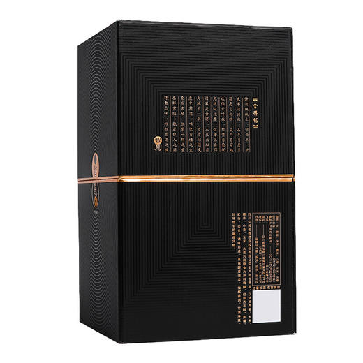 智慧舍得 52度500ml 浓香型白酒 商品图3