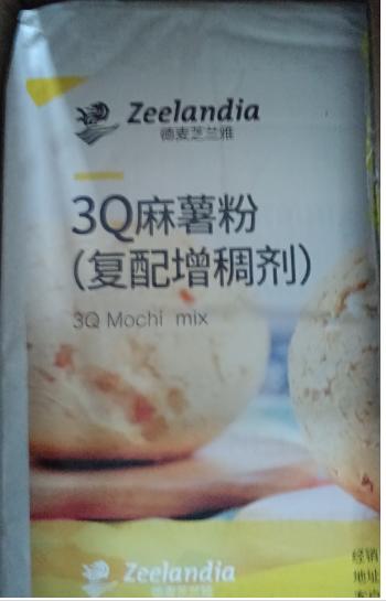 （芝兰雅）3Q麻薯粉（复配增稠剂）  25kg/包 商品图0