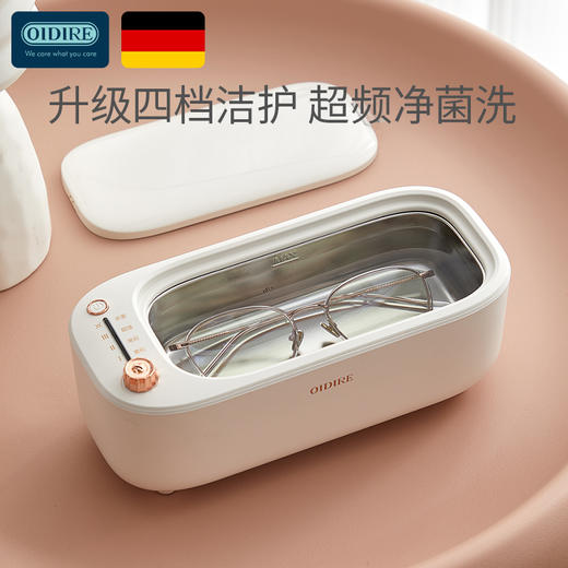 ODI超声波清洗机CS05 商品图4