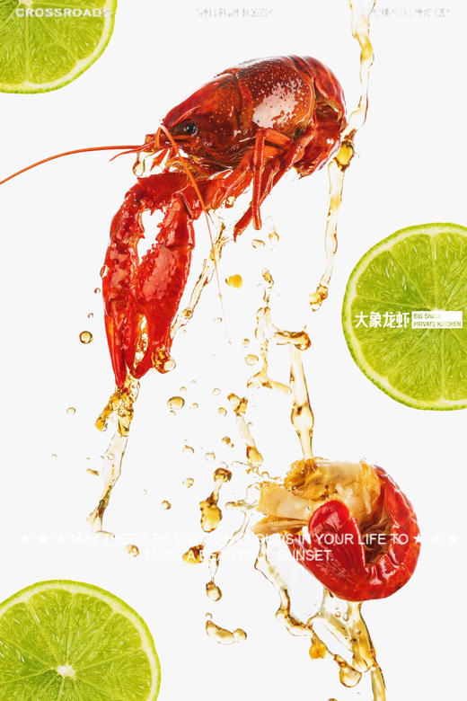 「冰镇青柠」三斤（活虾净重），独特创新口味新鲜小青柠混合柠檬加上小米辣的香，冰镇浸泡3-4小时后，冰爽的清香酸辣！绝了！ 商品图1