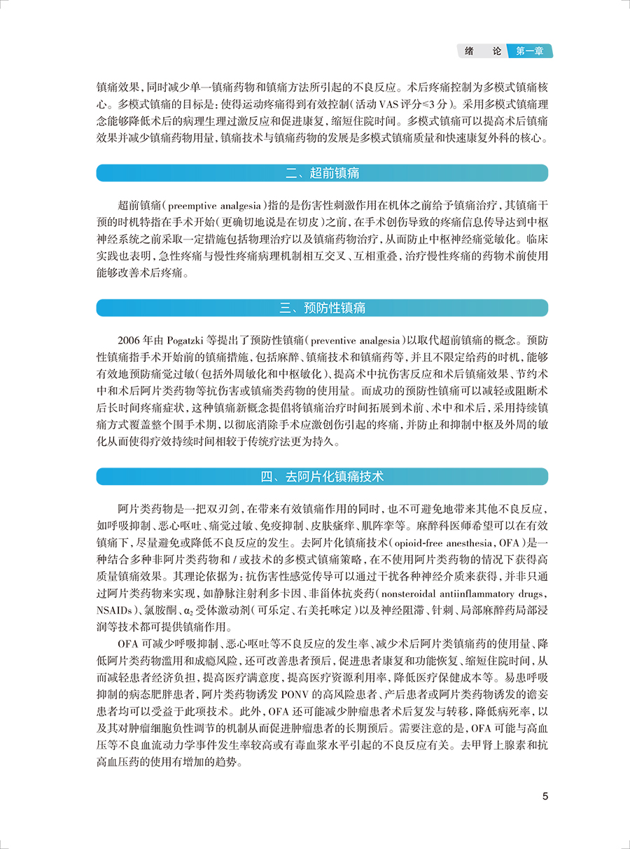 34645(yz) (5).jpg