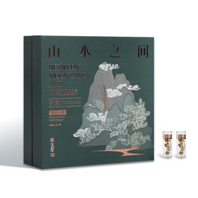 【山水之间.听泉】斛生记霍山铁皮石斛枫斗礼盒山水之间听泉2.5g*9瓶