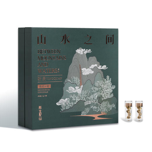 【山水之间.听泉】斛生记霍山铁皮石斛枫斗礼盒山水之间听泉2.5g*9瓶 商品图0