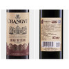 张裕（CHANGYU）特选级解百纳干红葡萄酒750ml*1瓶 商品缩略图2