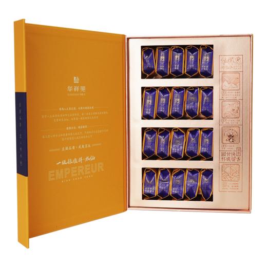 华祥苑 一级标准样水仙 茶叶礼盒 166克（20包） 商品图2