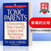 英文原版 Toxic Parents 有毒的父母 英文版 原生家庭 如何修补自己的性格缺陷 商品缩略图0