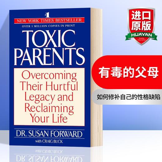 英文原版 Toxic Parents 有毒的父母 英文版 原生家庭 如何修补自己的性格缺陷 商品图0