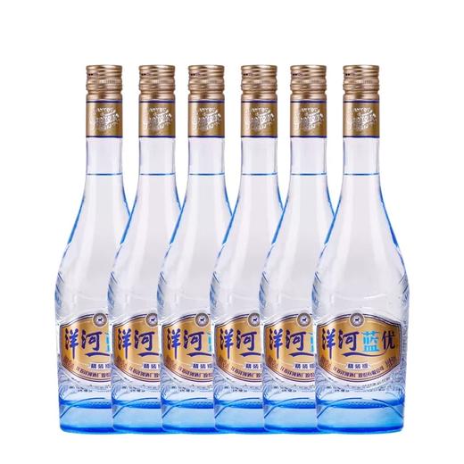 洋河蓝优精制版52度 商品图2