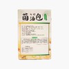 云南普洱七彩菌汤包70g/盒 商品缩略图1