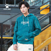 KELME卡尔美 运动卫衣男潮连帽中国风印花迷彩套头衫春秋长袖外套 商品缩略图2