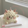 立体小羊蛋糕 商品缩略图0