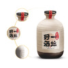 金六福一坛好酒40.8度浓清兼香白酒500ml 商品缩略图1