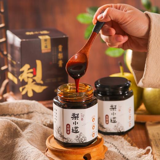 梨小道贡梨膏 商品图3