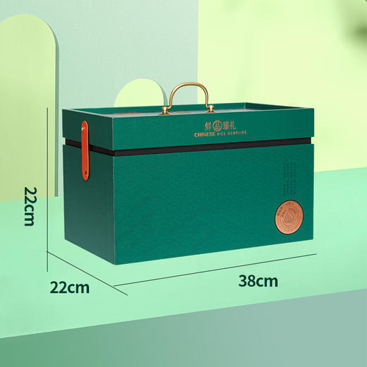 鲜品屋-2.142kg鲜品臻礼礼盒 商品图2