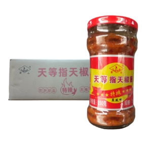 天等特辣指天椒辣椒酱（豆豉味）250g*24瓶/件