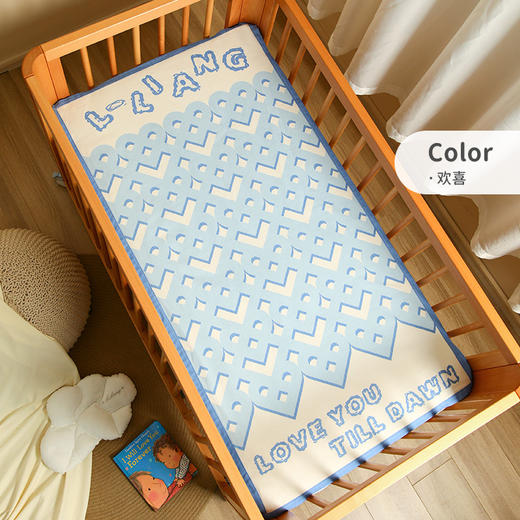 【天丝苎麻凉席】良良婴儿凉席苎麻新生儿宝宝透气夏季幼儿园儿童 商品图12