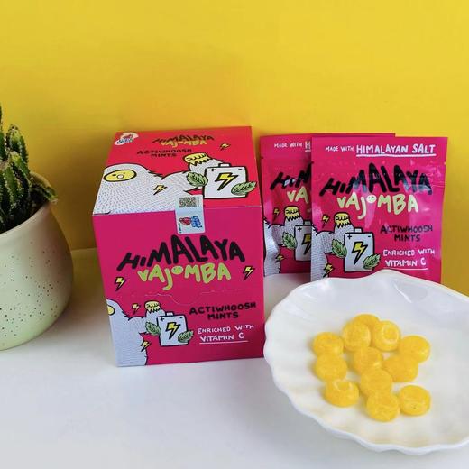 专属链接【大马碧富】薄荷糖~马来西亚原装进口，补充VC，舒缓润喉，清新口气，满满能量，清新好状态！独立小包装方便携带！每盒12小包 商品图1