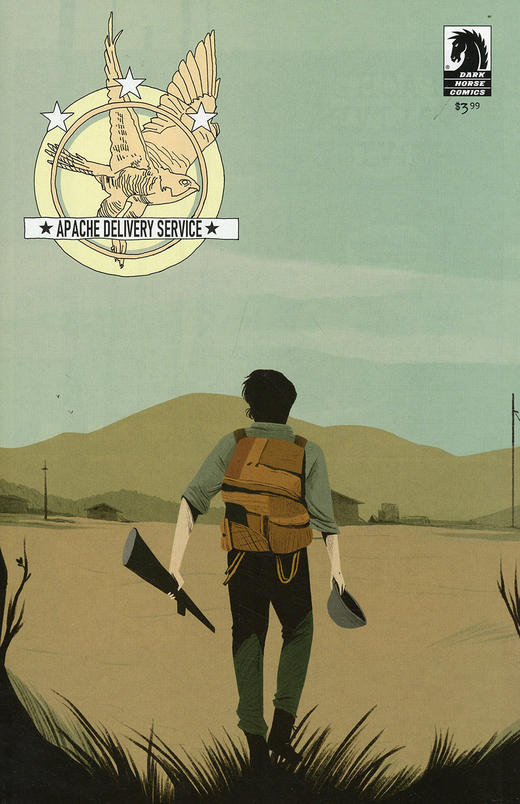 Apache Delivery Service 商品图2