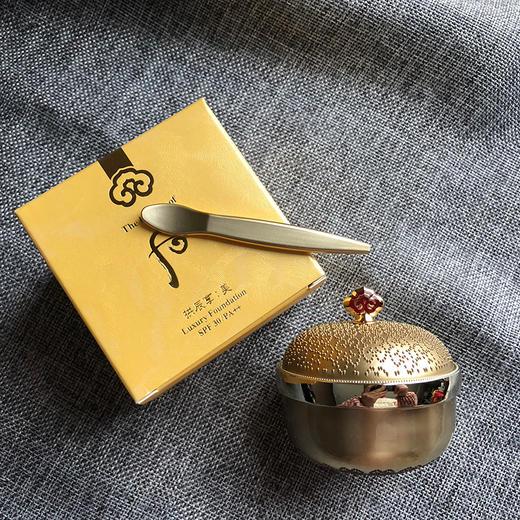 【5.15 大牌再降价】WHOO 奢华粉底液35ML  1号 商品图2