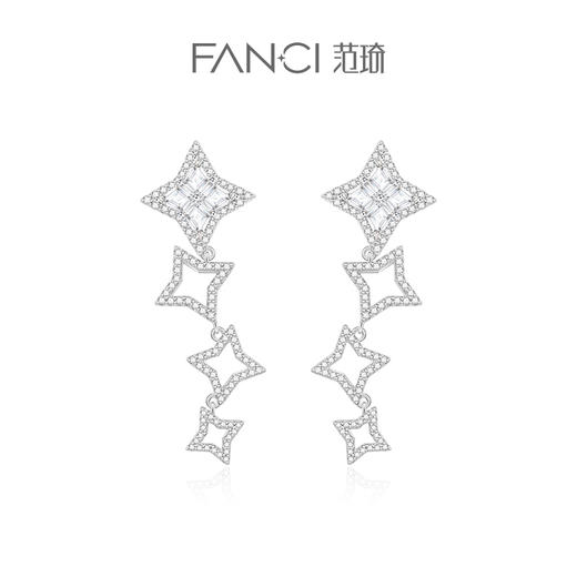 【明星同款】【光芒耳环】Fanci范琦银饰轻奢礼物下单赠精美礼盒 顺丰空运+运费险 商品图0