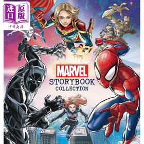 【中商原版】Marvel Storybook Collection 漫威故事集 英文原版 进口图书 儿童绘本 故事图画书 精装儿童读物 亲子读物 童书