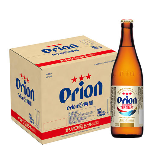 奥利恩（ORION）日本原装进口生啤酒 冲绳啤酒 500ml*12瓶 商品图0
