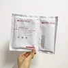 【总代分发】薇诺娜舒缓修护冻干面膜组合6片/盒 商品缩略图5