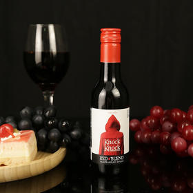 奥兰小红帽奥太狼187ml红葡萄酒原瓶进口红酒 迷你小瓶网红酒