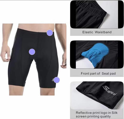 正品SURPEAK骑行短裤，四针六线工 美国杜邦Coolmax 抗菌减震3D坐垫 商品图4