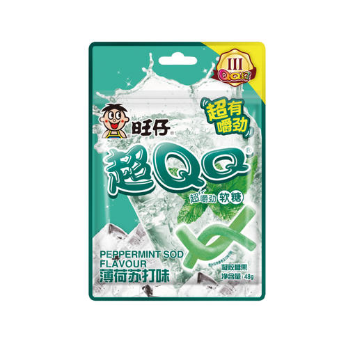 旺仔×NBA联名版超QQ软糖 多口味有嚼劲 商品图11