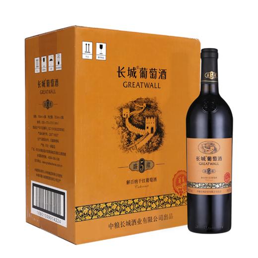中粮长城盛藏5解百纳13度干红葡萄酒 商品图3