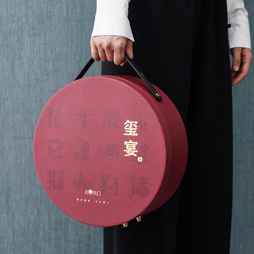 【样品特惠4折，仅1套，无货退款】罗比罗丹十二生肖玺宴白酒杯套装创意商务礼品动物头烈酒杯 商品图1