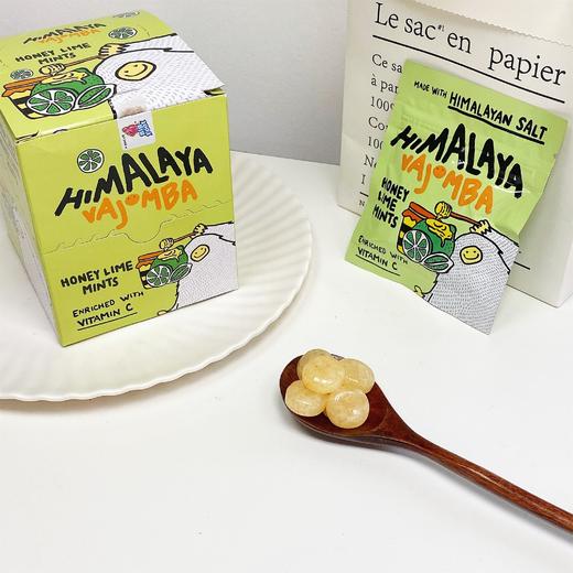 专属链接【大马碧富】薄荷糖~马来西亚原装进口，补充VC，舒缓润喉，清新口气，满满能量，清新好状态！独立小包装方便携带！每盒12小包 商品图5