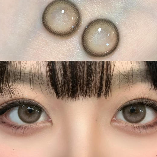 Dk390（半年抛硅 商品图0