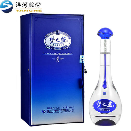 洋河蓝色经典 梦之蓝M3  52度绵柔浓香型纯粮白酒  500mL/瓶 商品图0