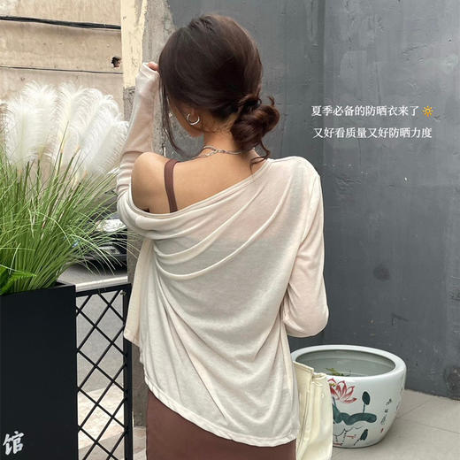 夏日必备【天丝透气清凉百搭，慵懒优雅防晒衣】优质面料莱赛尔氧气小开衫女孔雀天丝防晒衣打底衫百搭长袖针织轻薄防晒衫 商品图7
