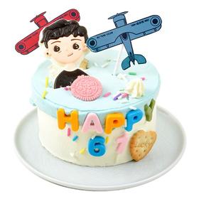 儿童节蛋糕(男款)220g